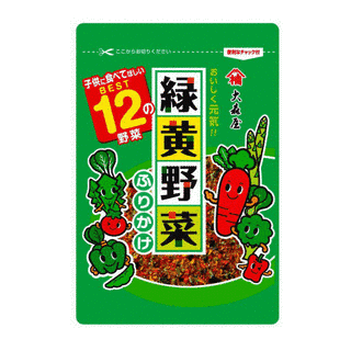 大森屋の画像