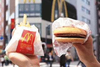 日本マクドナルドホールディングスの画像