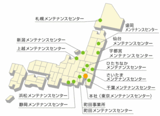 新コスモス電機の画像
