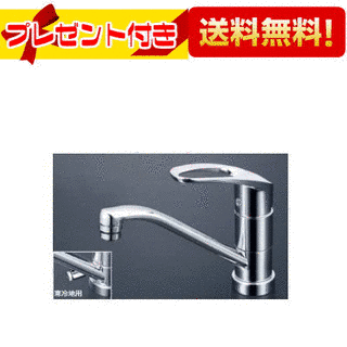 KVKの画像