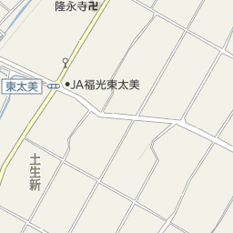 三光合成の画像