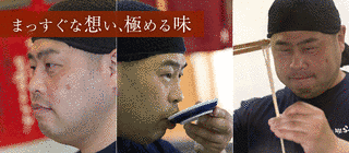 ワイエスフードの画像