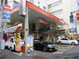 ダイヤ通商の画像