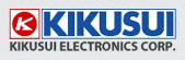 菊水電子工業の画像