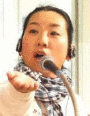 長谷川友子の画像