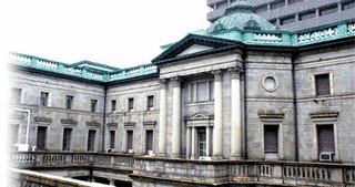 日本銀行の画像