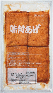 オーケー食品工業の画像