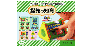 ピープルの画像