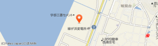 フタバ産業の画像