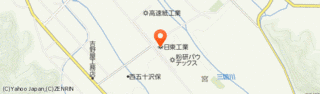 日東工業の画像