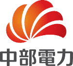 中部電力の画像