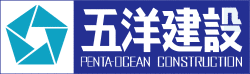 五洋建設の画像