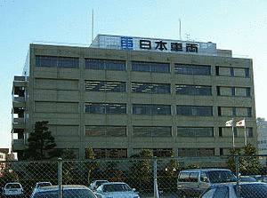 日本車輌製造の画像