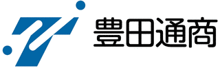 豊田通商の画像