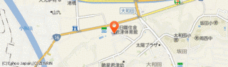 新日鐵住金の画像