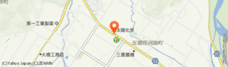 太陽化学の画像
