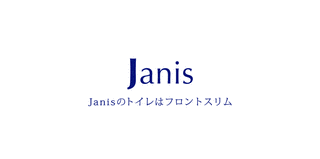 ジャニス工業の画像