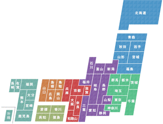 フクビ化学工業の画像