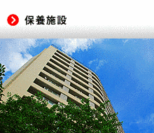 川崎設備工業の画像