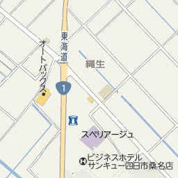 カネソウの画像