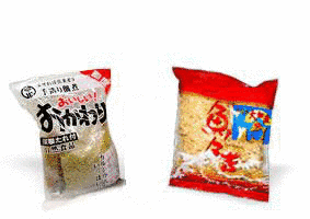 中部水産の画像