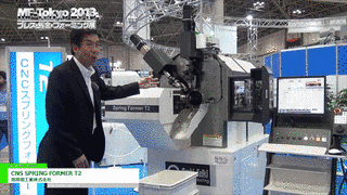 旭精機工業の画像