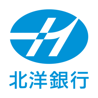 北洋銀行の画像