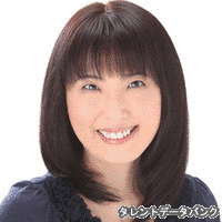 塩田えみの画像