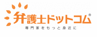弁護士ドットコムの画像