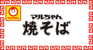 東洋水産の画像