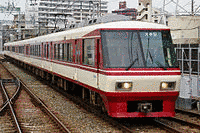 西日本鉄道の画像