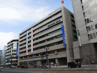 広島銀行の画像
