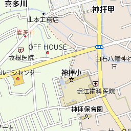 伊予銀行の画像