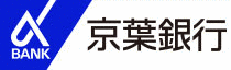 京葉銀行の画像