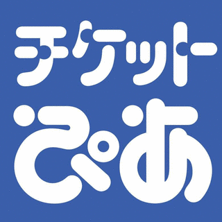 ぴあの画像