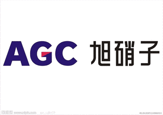 旭硝子の画像