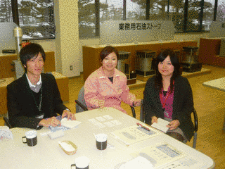 ダイニチ工業の画像