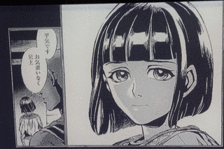 ハトシェプストの画像