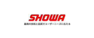 ショーワの画像