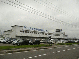 アークランドサカモトの画像