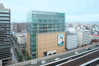 沢井製薬の画像