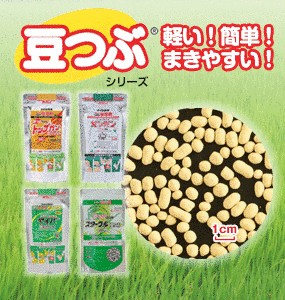 クミアイ化学工業の画像