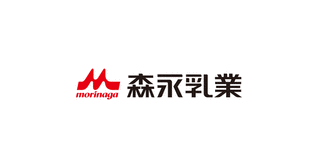 森永乳業の画像