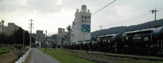住友大阪セメントの画像