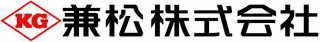 兼松の画像