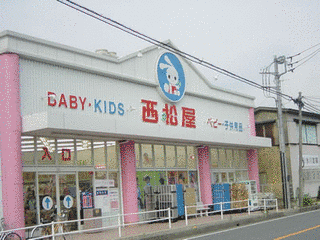 西松屋の画像