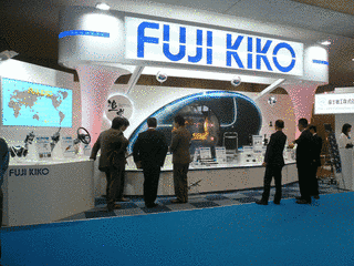 富士機工の画像