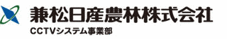 兼松日産農林の画像