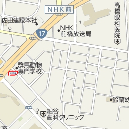 佐田建設の画像