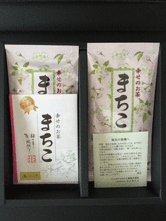 イハラケミカル工業の画像